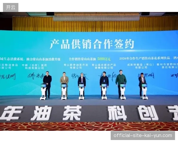 为何高端赛事医疗保障赞助，正在从单一赞助转变为品牌全链条深度捆绑